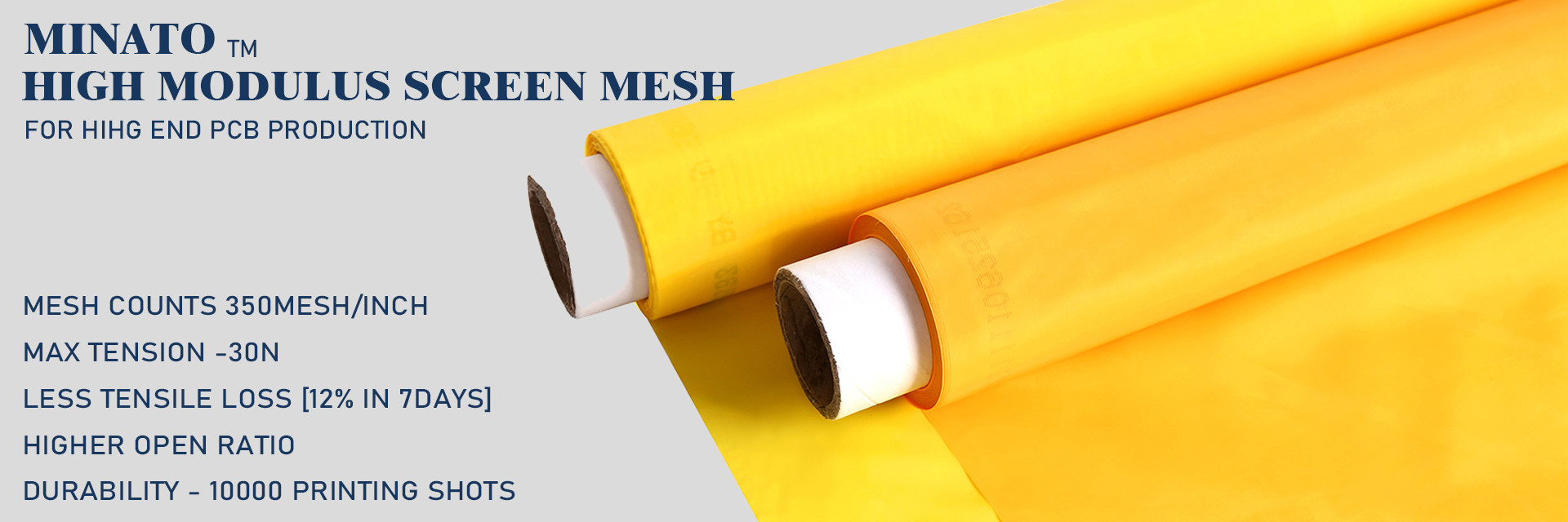 品質 ミナト HMシリーズ メッシュ 工場