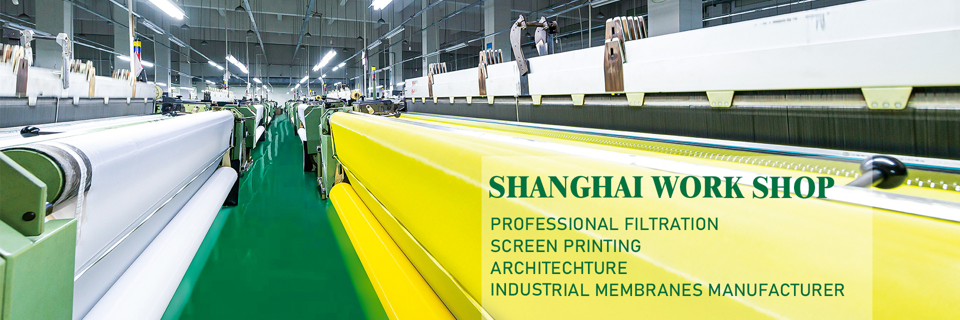 品質 ミナト HMシリーズ メッシュ 工場